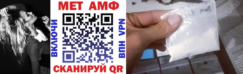 Купить  Родники  АМФ 98% 