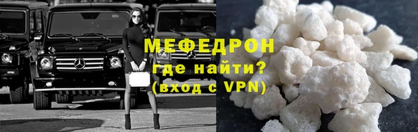 spice Горнозаводск