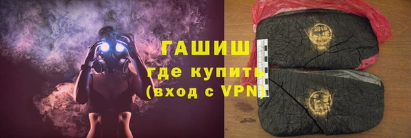 а пвп мука Гусев