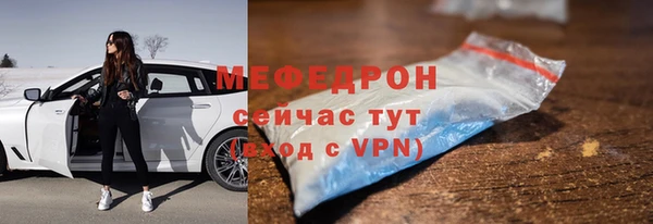 дистиллят марихуана Горняк