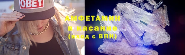 а пвп мука Гусев