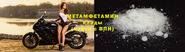 дистиллят марихуана Горняк