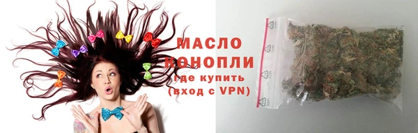 spice Горнозаводск