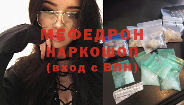 дистиллят марихуана Горняк